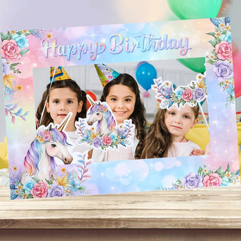 1 τμχ Παιδική κορνίζα με θέμα Unicorn Floral Unicorn Happy Birthday Party Photo Prop for Baby Shower Party Supplies