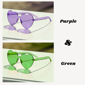 2 бр. Mardi Gras слънчеви очила във формата на сърце за жени - модерни очила без рамки за жени и мъже Аксесоари за парти облекло