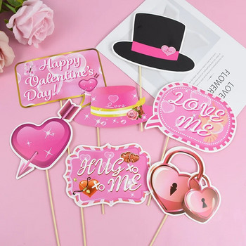 35 τεμ. Βαλεντίνου, Photo Booth Props Kit Happy Valentine\'s Day, πάρτι μπομπονιέρες Διακόσμηση Νυφικό ντους Wedding Supplies Love Me