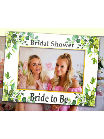 Sage Green Bridal Shower Photo Booth Props Bride To Be Photo Booth Πλαίσιο Νυφικό ντους Προμήθειες για πάρτι Bachelorette