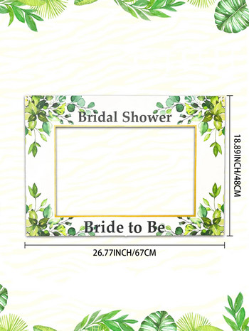 Sage Green Bridal Shower Photo Booth Props Bride To Be Photo Booth Πλαίσιο Νυφικό ντους Προμήθειες για πάρτι Bachelorette