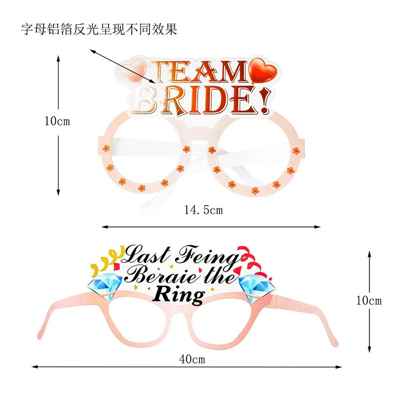 9 ks papierových pohárov svadobné dekorácie na rozlúčku so slobodou tím nevesta nastávajúca sliepka svadobné fotobúdky rekvizity