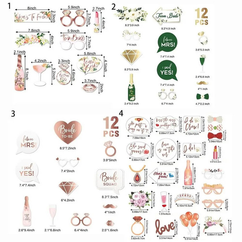 1 rinkinys vestuvių nuotraukų būdelės rekvizitai ką tik ištekėjusių fotobūdelės mergvakario dekoracijų komandos vestuvių vakarėlio reikmenys