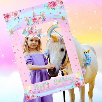 1 ΤΕΜ. Παιδική κορνίζα με θέμα Unicorn Μπομπονιέρα για πάρτι γενεθλίων Unicorn Χαρτί φωτογραφικό στήριγμα για ντεκόρ γάμου μονόκερος