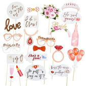 Juokingi vestuvių rekvizitai Netikros barzdos nuotraukų būdelės rekvizitai „pasidaryk pats“ ūsai, lūpos, akiniai, kaukė, fotokabinos priedai Vestuvių reikmenys