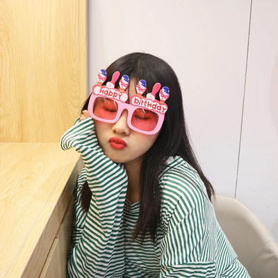 Мултистилови креативни очила Слънчеви очила Честит рожден ден Забавни парти реквизити за консумативи за домашно парти декорация