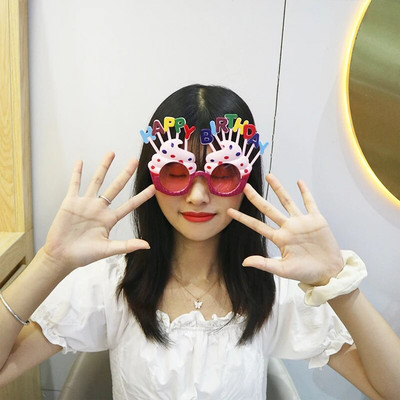 Мултистилови креативни очила Слънчеви очила Честит рожден ден Забавни парти реквизити за консумативи за домашно парти декорация