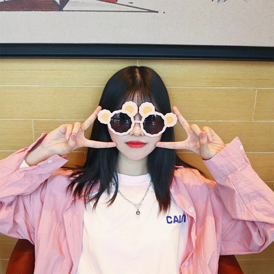 Мултистилови креативни очила Слънчеви очила Честит рожден ден Забавни парти реквизити за консумативи за домашно парти декорация