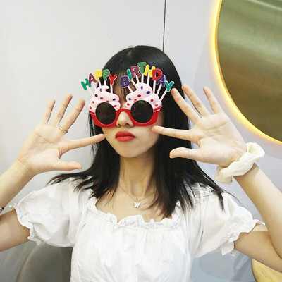Мултистилови креативни очила Слънчеви очила Честит рожден ден Забавни парти реквизити за консумативи за домашно парти декорация