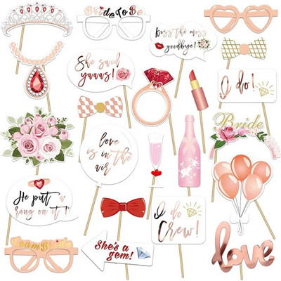 1 rinkinys vestuvių nuotraukų būdelės rekvizitai ką tik ištekėjusių fotobūdelės mergvakario dekoracijų komandos vestuvių vakarėlio reikmenys