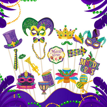 Карикатура Mardi Gras Carnival Party Фото кабина Реквизит Рожден ден Направи си сам Забавна маска Очила Устни Корона Фотосесия Реквизит Парти декорация