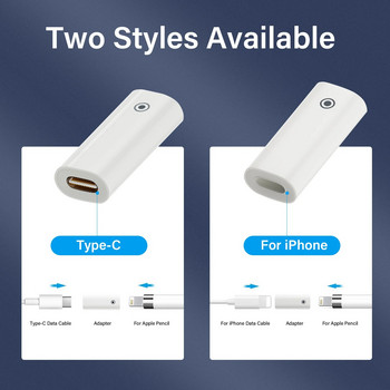 Για Apple Pencil 1 2 1ης γενιάς iPad Pro Stylus στυλό φορτιστή Προσαρμογέας φόρτισης Υποδοχή καλωδίου φόρτισης USB Type C /Lightning Female