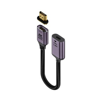 Είσοδος USB C Thunderbolt3 σε HDMI-συμβατή 2.0 Έξοδος 4K@60Hz UHD καλώδιο προσαρμογέα οθόνης με μαγνητική υποδοχή για Macbook HDTV
