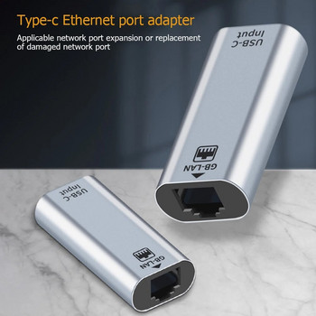 USB C Θηλυκό σε RJ45 Θηλυκό Προσαρμογέας USB Type C σε Ethernet 10/100/1000 Gigabit Κάρτα δικτύου ενσύρματου LAN για φορητό υπολογιστή Smartphone