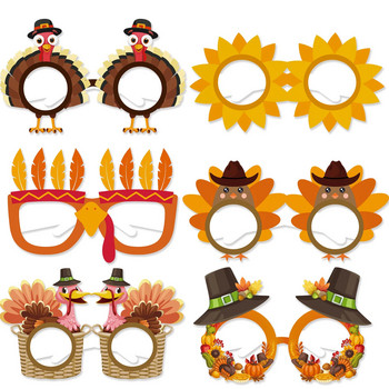 3D хартиени очила за Деня на благодарността, тематично парти за Деня на благодарността, реквизит за снимки, комплект от 6 бр.