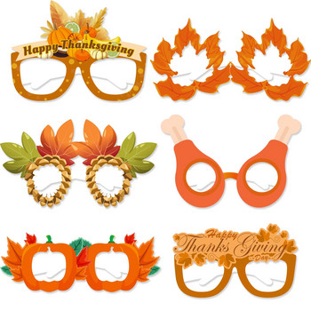 3D хартиени очила за Деня на благодарността, тематично парти за Деня на благодарността, реквизит за снимки, комплект от 6 бр.