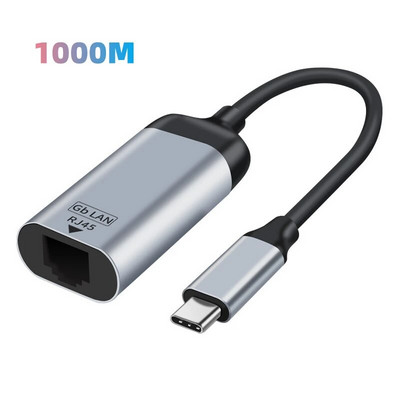 Nku USB C eterneto adapterio kabelis 1000Mbps be disko C tipo ir RJ45 tinklo plokštės Lan jungtis, skirta asmeniniam nešiojamam kompiuteriui mobiliajam telefonui