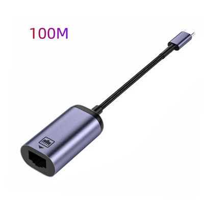 Nku USB C eterneto adapterio kabelis 1000Mbps be disko C tipo ir RJ45 tinklo plokštės Lan jungtis, skirta asmeniniam nešiojamam kompiuteriui mobiliajam telefonui
