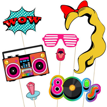 21Pcs 80s Photo Booth Props Photo Booth Props Funny Neon Theme Party Supplies 80s Theme Party Favors