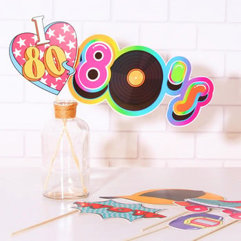 21Pcs 80s Photo Booth Props Photo Booth Props Funny Neon Theme Party Supplies 80s Theme Party Favors