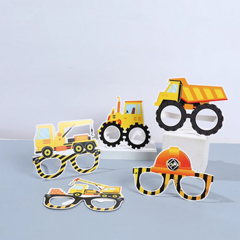 Engineering Vehicles Photo Props Γυαλιά Κατασκευές Αυτοκίνητα Εκσκαφέας Μάσκες ματιών Διακόσμηση πάρτι γενεθλίων Παιδικά δώρα
