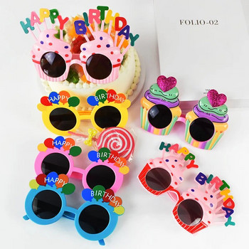 1 бр. Забавни очила за честит рожден ден Творчески очила за торта за рожден ден за деца, възрастни Консумативи за парти за рожден ден Фото кабина Реквизит