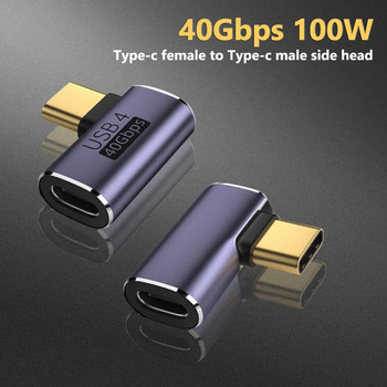 Nku USB4 Thunderbolt3/4 USB C към тип C 100W бързо зареждане 8K@60Hz 40Gbps трансфер на данни Мобилен телефон Адаптер за таблет Компютър