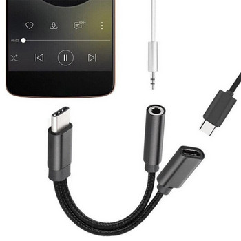 Προσαρμογέας υποδοχής ακουστικών USB C σε 3,5 mm Συμβατός με μετατροπέα ψηφιακού ήχου βοηθητικού καλωδίου τύπου C σε ακουστικά