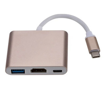 3 в 1 тип C към HDMI-съвместим USB 3.0 адаптер за зареждане USB-C 3.1 хъб HDMI USB 3.0 PD интелигентен адаптер за бързо зареждане за MacBook