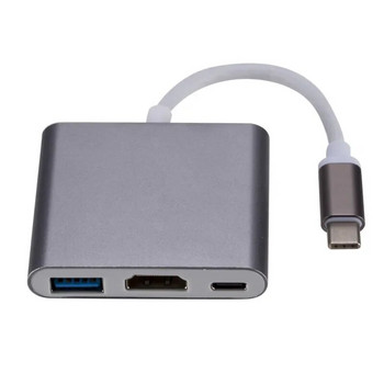 3 в 1 тип C към HDMI-съвместим USB 3.0 адаптер за зареждане USB-C 3.1 хъб HDMI USB 3.0 PD интелигентен адаптер за бързо зареждане за MacBook