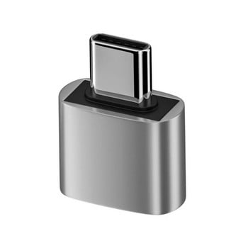 Метален USB2.0 към тип C конектор за лесна интеграция с най-новите USB C устройства