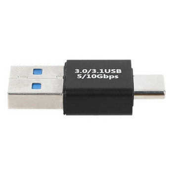 1-5 бр. Адаптер Супер скорост OTG USB C към Тип C Мъжки Женски Конвертор на данни Конектор Удължител Конвертор за връзка Издръжлив
