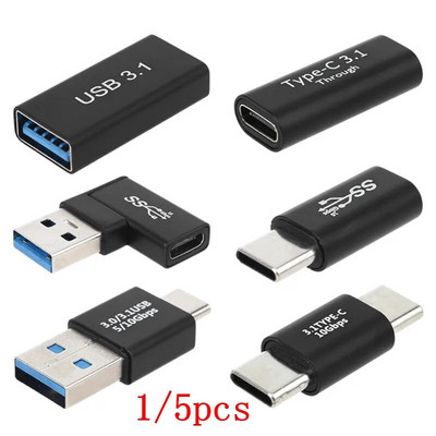1-5pcs Adapter Super Speed OTG USB C to Type C Male Female Data Converter Connector Extender Connection ConverterDurable