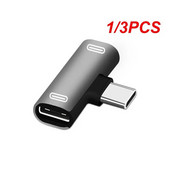 1/3PCS 2 σε 1 Διπλό Type-C Γυναικεία στροφή Type-C Αρσενικός προσαρμογέας φόρτισης OTG Converter για P10 6 Macbook