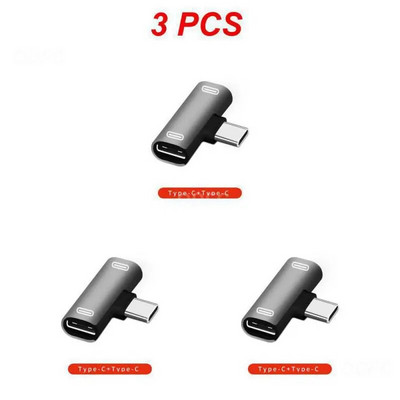 1/3PCS 2 σε 1 Διπλό Type-C Γυναικεία στροφή Type-C Αρσενικός προσαρμογέας φόρτισης OTG Converter για P10 6 Macbook