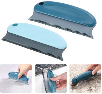 1pcs Multifunctional Household Fur Remover Not Hurt Clothing Brush Pet Cat Dog Portable Sofa Fabric Dust Removal Cleaning Brush
