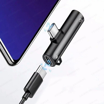 Μετατροπέας ήχου ακουστικών 2 σε 1 τύπου C έως 3,5 mm για Macbook Pro Xiaomi Huawei USBC σε 3,5 mm Μετατροπέας φόρτισης ακουστικών