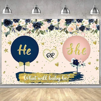 Ggender Reveal Backdrop Photocall Ggender Reveal Party Banner Background Happy Birthday Pary Decor Kids Boy Girl Baby Shower
