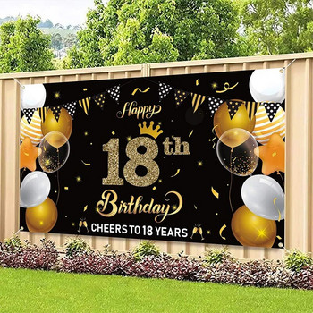 Happy 18th Birthday Party Backdrop Cheers to 18 Years Banner Photo Props Διακόσμηση φόντου Κάμπινγκ Shoot Photocall Props Προμήθειες