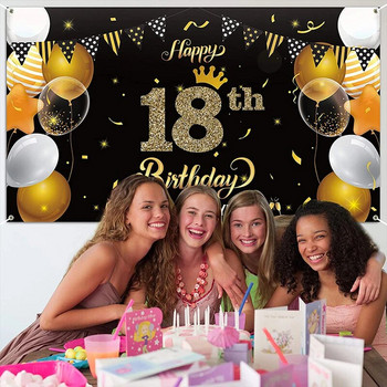 Честит 18-ти рожден ден Парти Фон Наздраве за 18 години Банер Снимка Реквизит Фон Декор Къмпинг Снимка Фотосесия Реквизит Консумативи