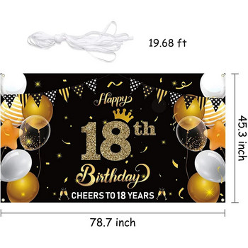 Happy 18th Birthday Party Backdrop Cheers to 18 Years Banner Photo Props Διακόσμηση φόντου Κάμπινγκ Shoot Photocall Props Προμήθειες