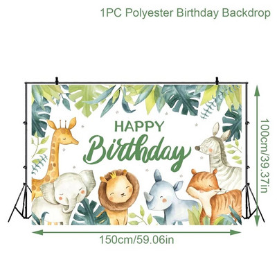 Džungliloomad Taust Džunglipeokaunistus Metsik Safari Sünnipäevakaunistused Baby Shower Boy Gril 1. Sünnipäeva taust