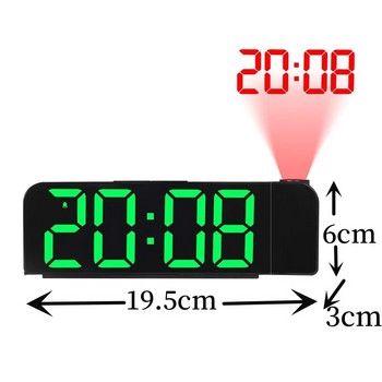 180° рамо Дигитален прожекционен будилник Нощен режим Изключена памет Настолен часовник 12H/24H Електронен LED часовник за спалня