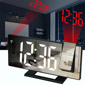 Ψηφιακό Ξυπνητήρι LED Προβολή Ρολόι Προβολέας Ρολόι οροφής με ένδειξη θερμοκρασίας ώρας με οπίσθιο φωτισμό Ρολόι αναβολής για το σπίτι
