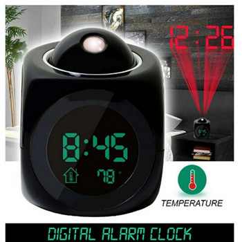 Ψηφιακό Ξυπνητήρι LCD Δημιουργικός Προβολέας Καιρού Θερμοκρασία Επιτραπέζιο Ώρα Ημερομηνία Εμφάνιση Προβολή Φορτιστής USB Χρονοδιακόπτης ρολογιού σπιτιού