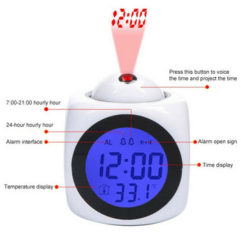 Цифров будилник LCD Творчески проектор Време Температура Бюро Час Дисплей за дата Проекция USB Зарядно Домашен часовник Таймер