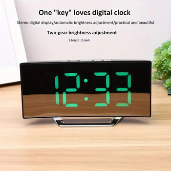LED Μεγάλη κυρτή οθόνη Κρυστάλλινο ρολόι Πολυλειτουργικό ηλεκτρονικό ξυπνητήρι Δημιουργικό αθόρυβο ρολόι κομοδίνου Διακόσμηση εσωτερικού χώρου