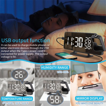 Ξυπνητήρι LED Digital Mirror Projection Home FM Radio Thermometer Hygrometer USB Wake Up Watch 180° Προβολέας Time Snooze Δώρο
