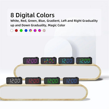Ραδιόφωνο FM Ψηφιακό Ξυπνητήρι 8 Χρώματα RGB Τραπέζι αλλαγής χρωμάτων Ψηφιακό ρολόι Χρονοδιακόπτης ύπνου Διπλό ξυπνητήρι 12/24 ώρες Ηλεκτρονικό ρολόι LED