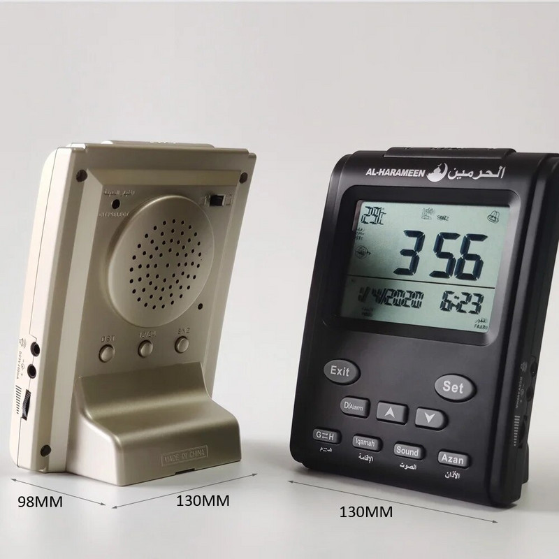 AL-HARAMEEN Azan sat za muslimane s ezanom Vrijeme molitve Alarm Qiblah Hijri kalendar i pozadinsko osvjetljenje Temperatura Iqamah